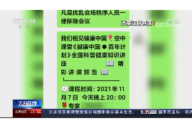 针对顾客拖欠款项一直不给你的怎样要债？